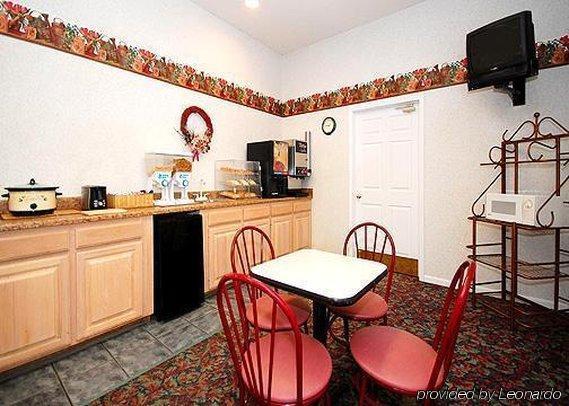 Econo Lodge Jefferson City Restaurace fotografie